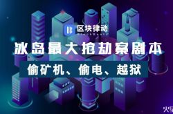 （4分钟科普）焦作市工厂咨询电话号码_哔哩哔哩-2